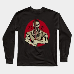 patience and grace takeo Long Sleeve T-Shirt